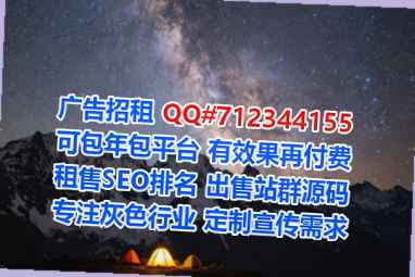 渭城代妈精密制造公司